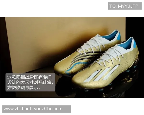 足球鞋保养全攻略让你的球鞋持久如新提升运动表现的秘密技巧